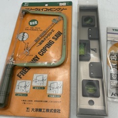 工具セット(3点)の画像