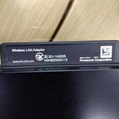 1070 PANASONIC CATV専用 デジタル STB ※リモコン無し の画像