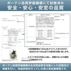 【新品】車椅子 軽量 コンパクト 折り畳み式車椅子 介助用車椅子 自走式車椅子 軽量車椅子 アルミ 自走式 介護車椅子 sg138の画像