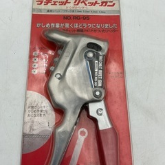 ラチェット リベットガン(ハンドリベッター)の画像
