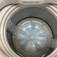 【トレファク神戸新長田店 買取/販売】取りに来られる方限定！AQUA2020年製の洗濯機のご紹介です！の画像