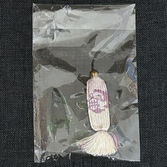 チャーム　ストラップ　ファスナーアクセサリー　布地　新品の画像