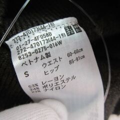 ( M-846 )GU ジーユー ウォッシャブルニットリブパンツ WOMEN レディース Sサイズ Dark Green ダークグリーン 272-470173 中古 未使用の画像