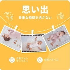 ★美品★ Cubo AI plus (第2世代)の画像
