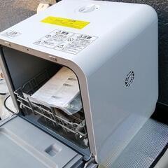 ⭕美品、使用1年、新品42000円⭕アイリスオーヤマ食洗機(工事不要)の画像