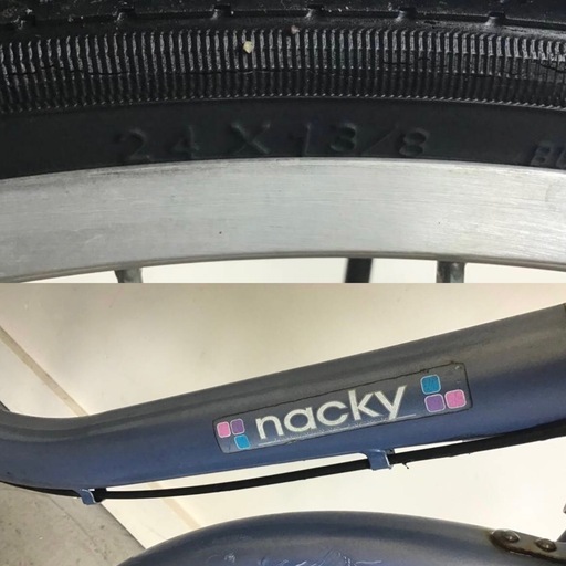 A-111□岐阜発　△ nacky / 自転車 / 24インチ / ママチャリ / 走行確認 / サビ有り / タイヤひび割れあり / 現状品　R6.7/21□
