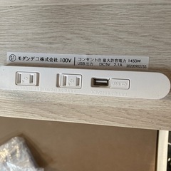シングルベッドの画像