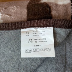 大特価価格‼️カーペット2畳の画像