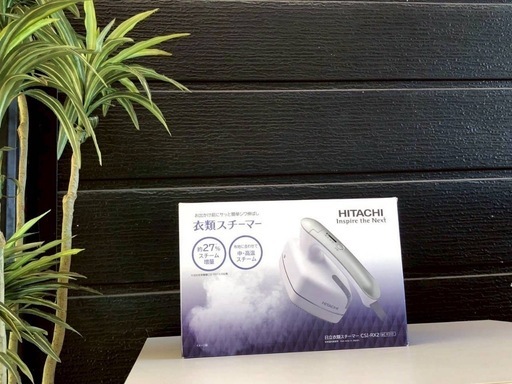 【スチーマー】HITACHI☆衣類スチーマー