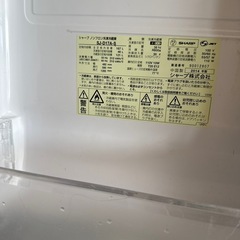 2ドア冷蔵庫の画像