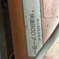 BY デンサン 省力電動通線機 快速800プーラー DP-080BH 30430K01の画像