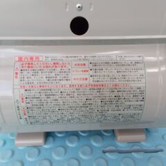 お譲りします！ 持ち運び自由！！ カセットガスヒーター ミセスヒート（中古・Aランク）の画像