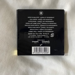 CHANEL シャネル ミロワール ドゥーブル ファセット（ダブルミラー）の画像