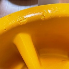 バンボ　の画像