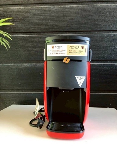 【コーヒーメーカー】ネスカフェ☆バリスタ