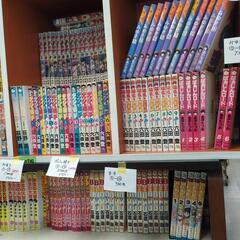 セール価格！ 漫画 マンガ コミック 色々入荷 まんがの画像