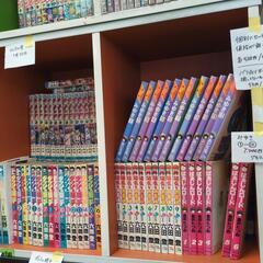 セール価格！ 漫画 マンガ コミック 色々入荷 まんがの画像