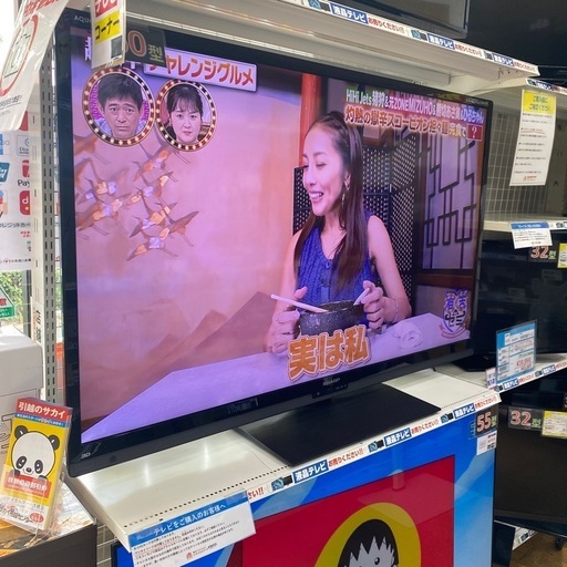 9/17値下げしました⭐️大型⭐️2013年製 SHARP 60型液晶テレビ LC-60G7 デジタルハイビジョン 高画質 クアトロン