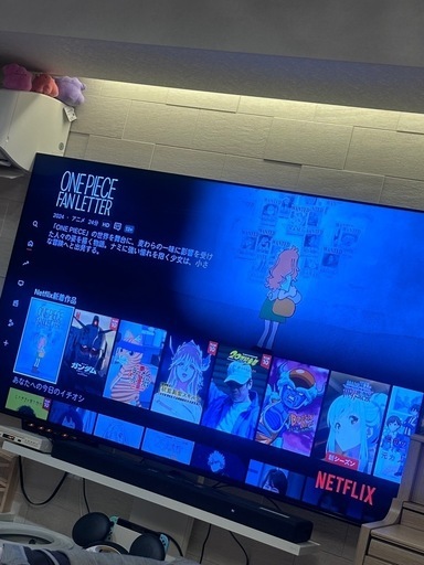 最終値下げ
早い者勝ち！！SONY テレビ75型