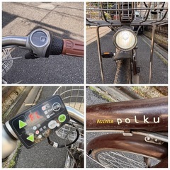 電動アシスト自転車◇ブリヂストン◇Assista polku◇26型◇3段ギアの画像