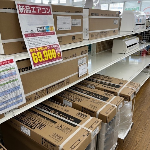 ★割引対象外・標準工事費込★残り僅か★TOSHIBA 新品エアコン 2024年モデル 2.5kw(冷房7~10畳用) TJ10642