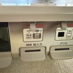 美品！ リンナイ ガステーブル 都市ガス用の画像