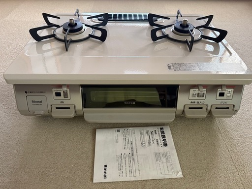 美品！ リンナイ ガステーブル 都市ガス用