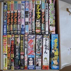 コンビニ本・50冊以上・おまとめセット❤️の画像
