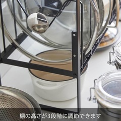 シンク下ラック　山崎実業の画像