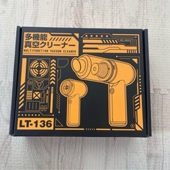 【新登場】 ハンディクリーナー コードレス 強力吸引力の画像