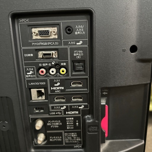 SHARP 40型液晶テレビ　2013年製