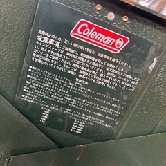 コールマン　ガスコンロの画像