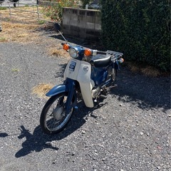1110.　動画あり　ホンダ　スーパーカブ50 3速　低走行　原付　バイク　50cc 埼玉の画像