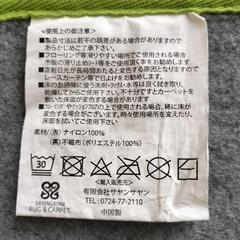 道路　線路　街　プレイマット　子供用の画像
