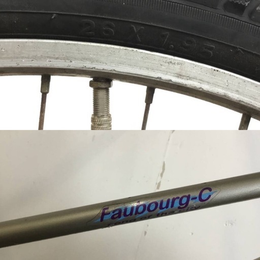 A-113△ v 岐阜発/ GIANT/ Faubourg-C/ 自転車/ 26インチ/ 変速なし/ 走行確認/ 現状品/ R7.7/2 △