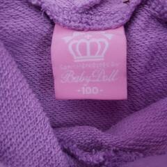 ラプンツェル👸100cmの画像