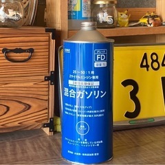 キョーリツ刈り払い機（不動）の画像