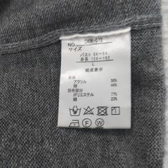 【ikka】L ニット付きブラウス グレー シャツ の画像