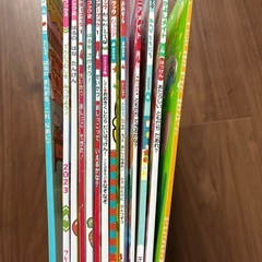 ほぼ新品　絵本　セット　13冊の画像