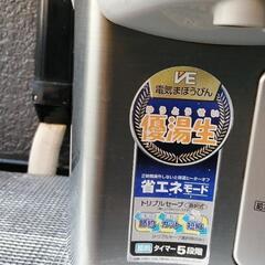 ⭕使用2年弱、新品15000円以上⭕象印VE電気魔法瓶(省エネ)の画像
