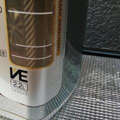 ⭕使用2年弱、新品15000円以上⭕象印VE電気魔法瓶(省エネ)の画像
