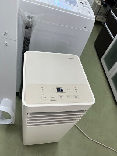 リサイクルショップ ピカソ 小松原】2020年製 アイリスオーヤマ 冷房