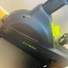 福岡飯塚市引取り限定FITBOX フィットネスバイクの画像