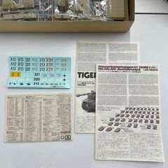 【未使用品】TAMIYA 田宮模型 ドイツ 重戦車 タイガーI型 後期生産型 プラモデルの画像