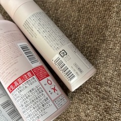 ほぼ未使用　サロン専売　トリートメントの画像