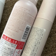 ほぼ未使用　サロン専売　トリートメントの画像