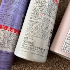 ほぼ未使用　サロン専売　トリートメントの画像