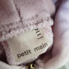 petit main🩷110cmの画像