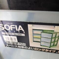 代理出品内容確認して下さい。定額文お断りご連絡取れる方でお願いします。の画像