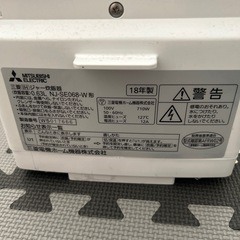【まとめ値引き】三菱IH炊飯ジャーの画像